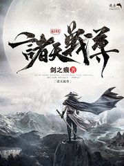 拔萝卜小黄片